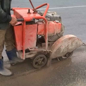 ĐỊA CHỈ KHOAN CẮT BÊ TÔNG UY TÍN, GIÁ RẺ TẠI PHÚ GIÁO