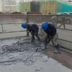 Khoan Cắt Bê Tông Thủ Dầu Một nhanh gọn【Hiếu 0975183077 】